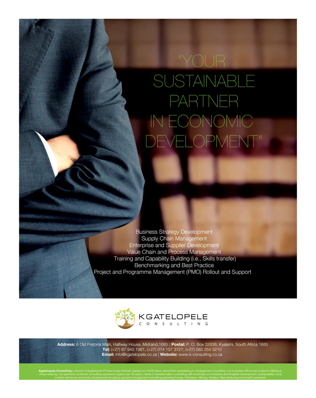 Advert 1