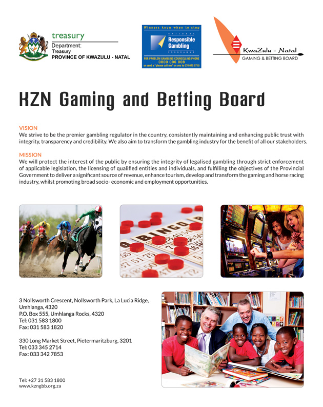 Advert 1