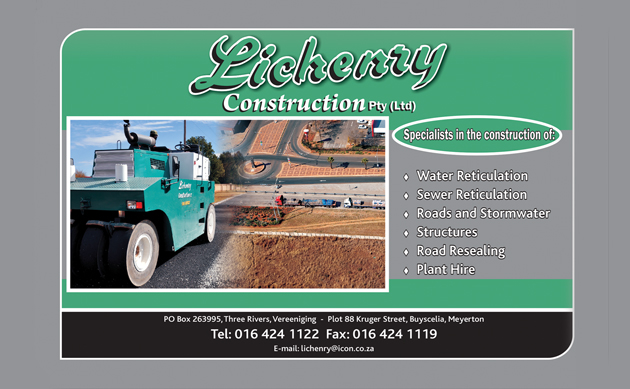 Advert 1