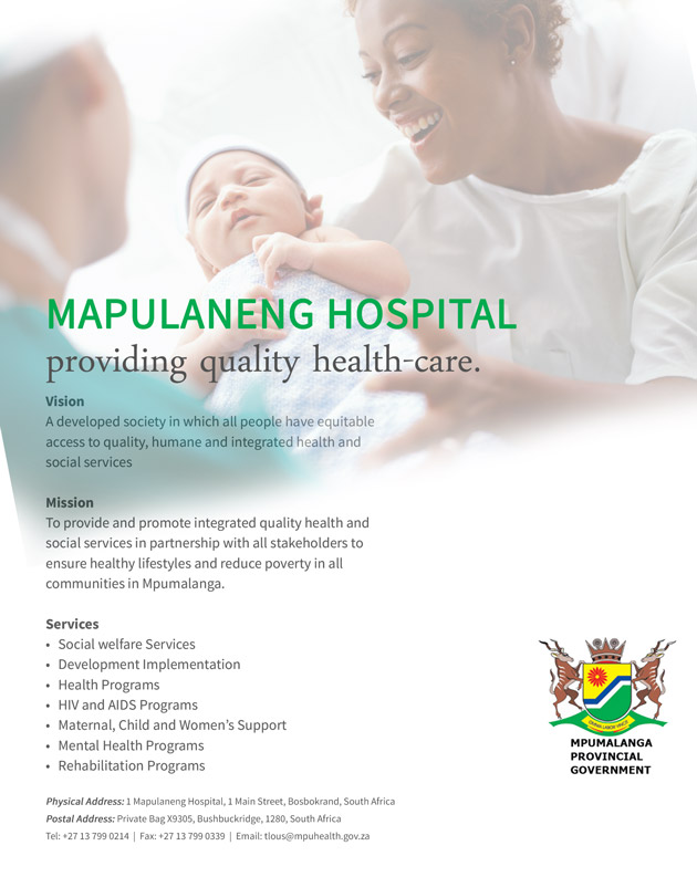 Advert 1