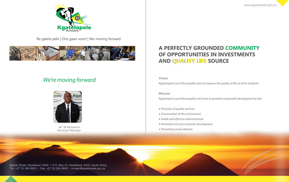Advert 1