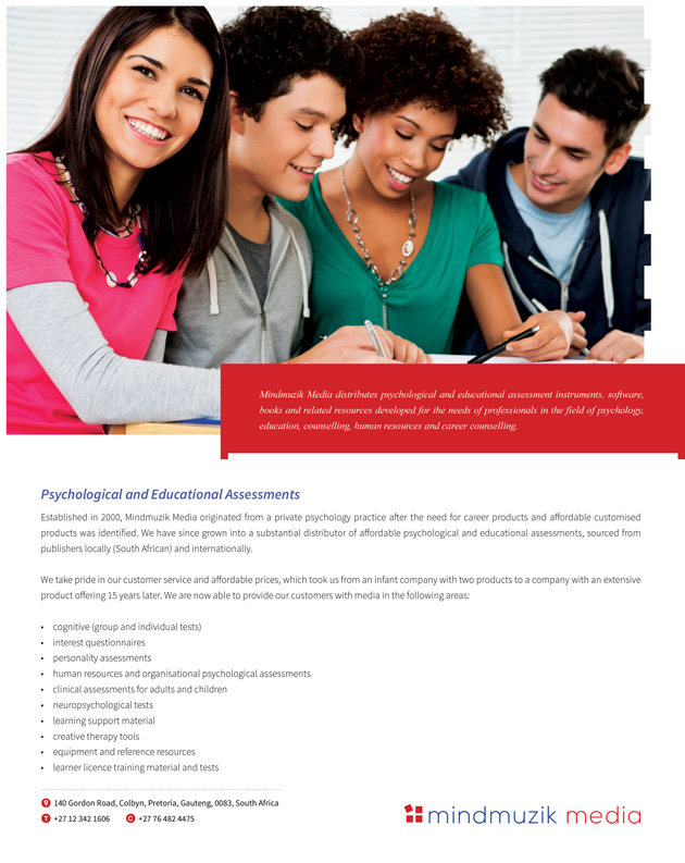 Advert 1