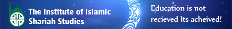 The Institute of Islamic Shariah Studies's banner