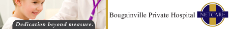 Bougainville Private Hospital's banner