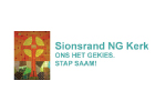 N G Kerk:GEMEENTES:Sionsrand Kerkkantoor Logo