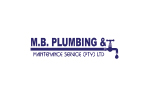M.B Plumbing and Maintenance Services (pty) ltd Logo