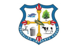 Ingquza Hill Local Municipality Logo