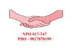 Philani Development Centre Logo