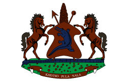 Quthing District Council Logo