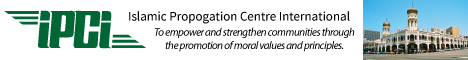 Islamic Propagation Centre International's banner