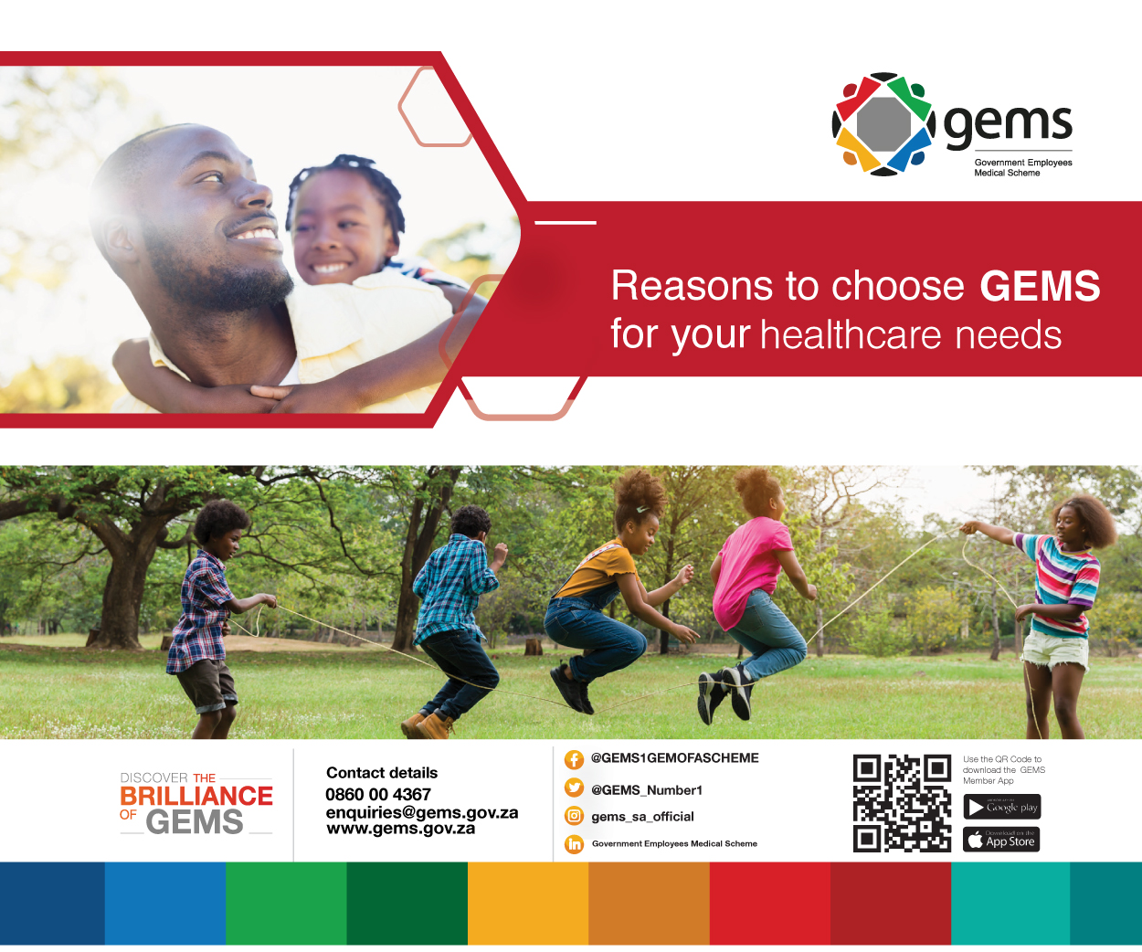 Government Employees Medical Scheme classified banner