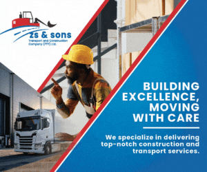 Company Banner