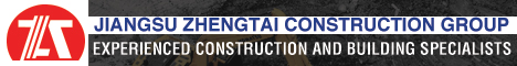Jiangsu Zhengtai Construction Group banner